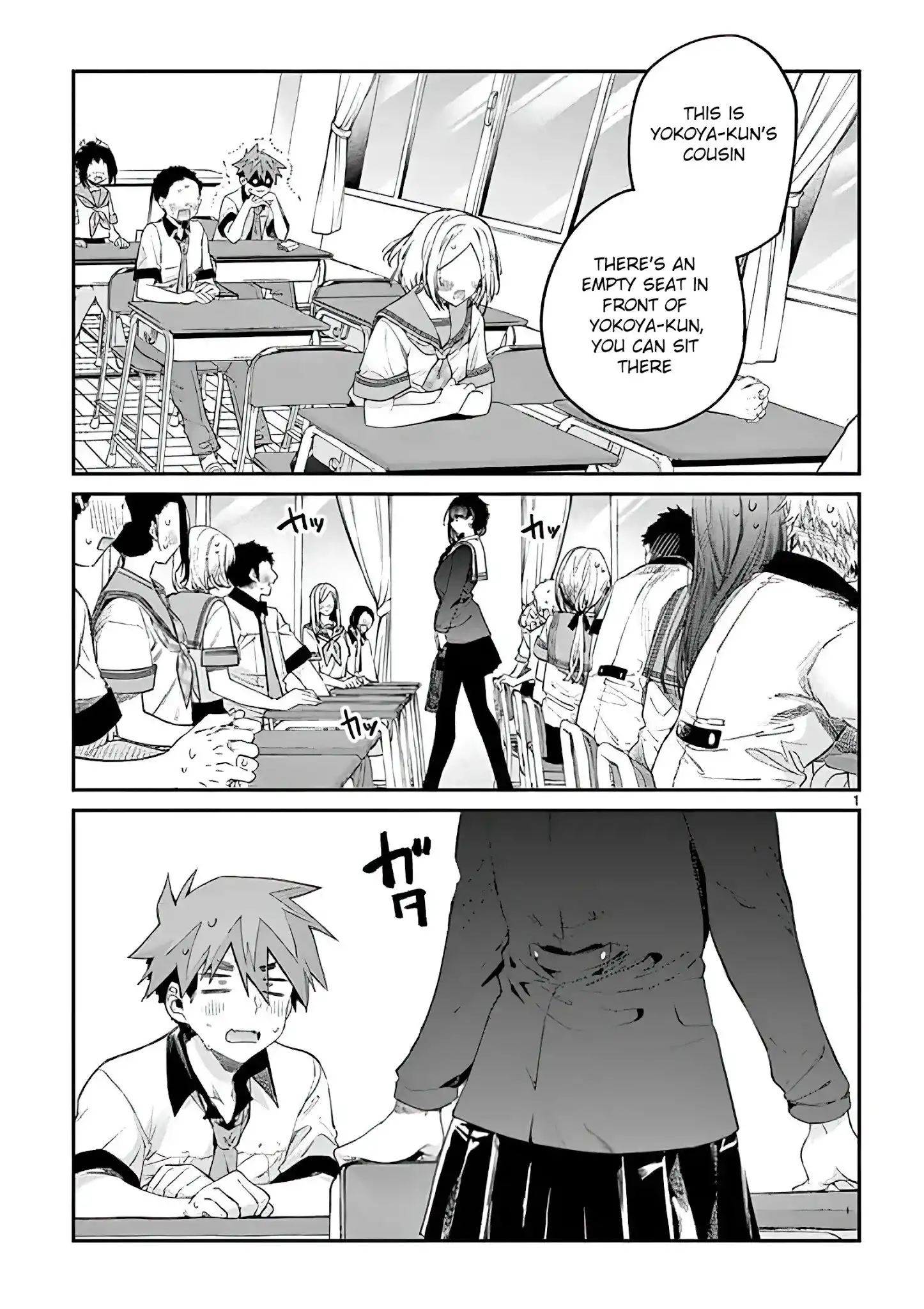 Kimi wa Meido-sama Chapter 8 1